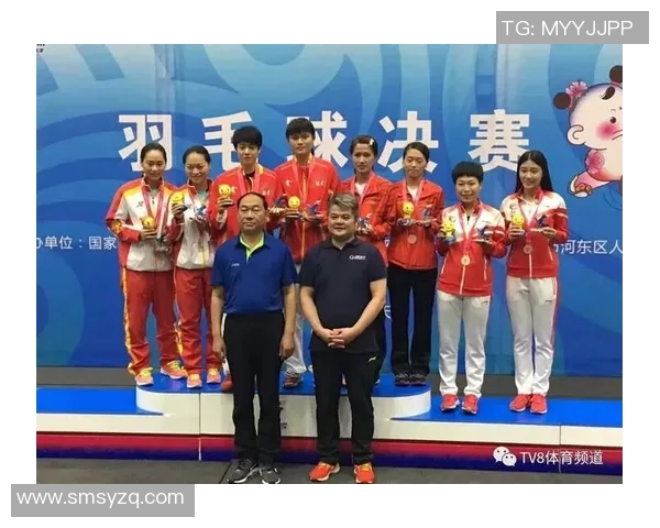 全运会积分榜更新深圳羽毛球队凭76分稳居第一名